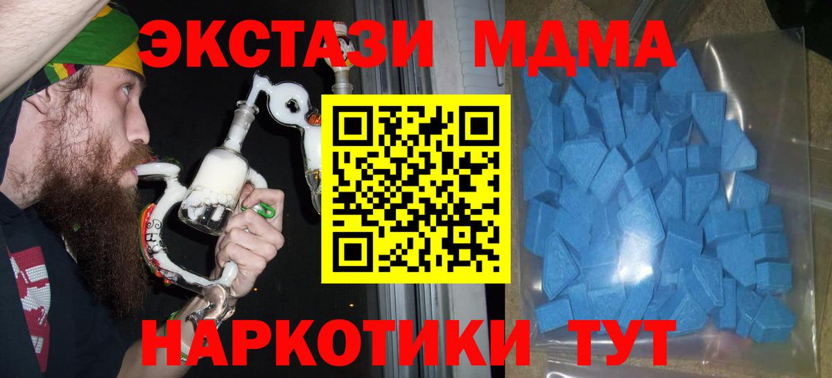 Ecstasy louis Vuitton  Вход с VPN  Ecstasy  Острогожск 