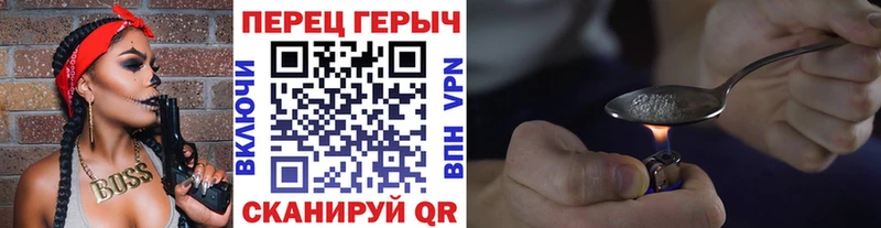 сколько стоит  Острогожск  гидра рабочий сайт  ГЕРОИН Heroin 