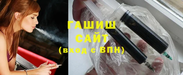 ALPHA-PVP Дмитриев