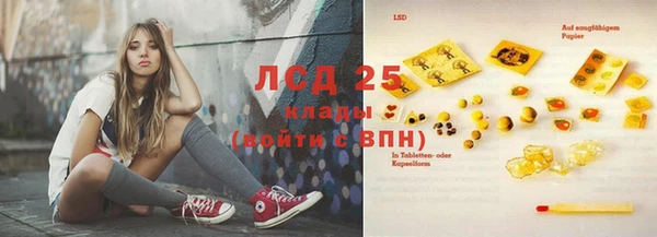 круглые Дмитровск