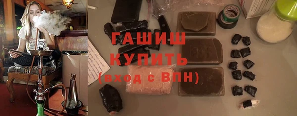 круглые Дмитровск