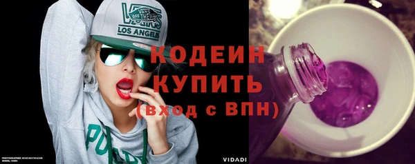 ALPHA-PVP Дмитриев