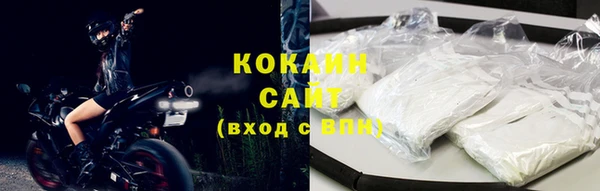 ALPHA-PVP Дмитриев