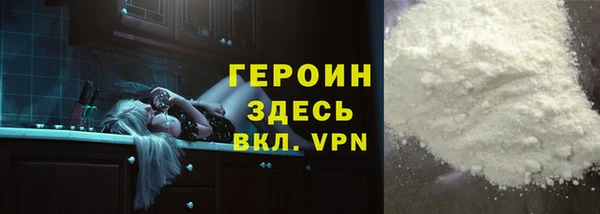 ALPHA-PVP Дмитриев