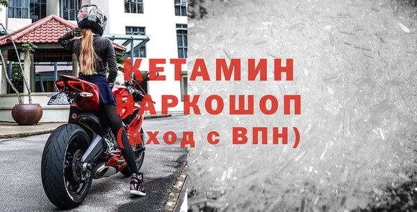 круглые Дмитровск