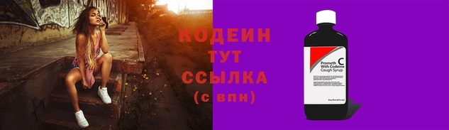 ALPHA-PVP Дмитриев