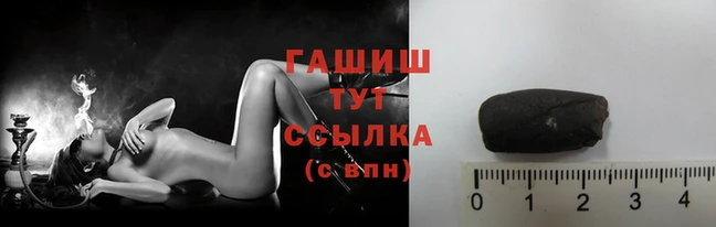 бутират Дмитров