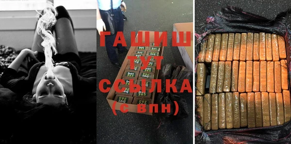 ALPHA-PVP Дмитриев