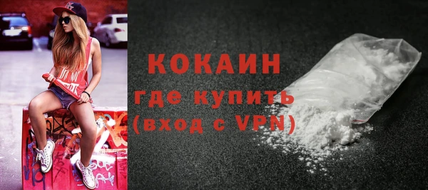 круглые Дмитровск