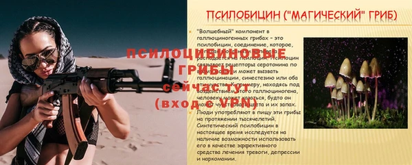 круглые Дмитровск