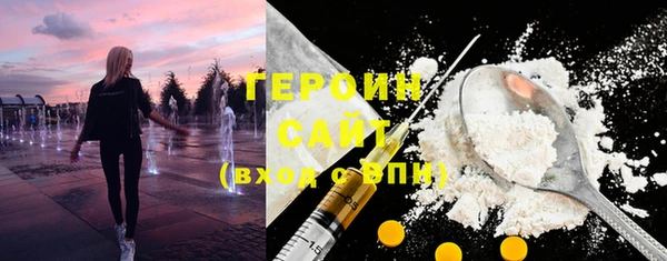 круглые Дмитровск
