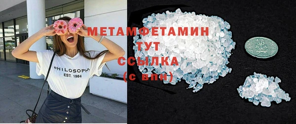 круглые Дмитровск