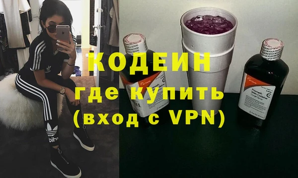 ALPHA-PVP Дмитриев