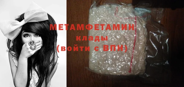круглые Дмитровск