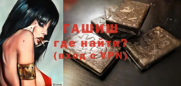 круглые Дмитровск