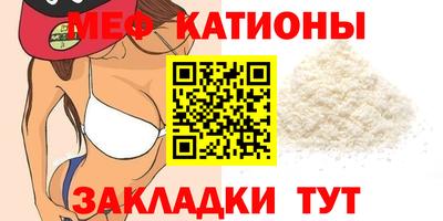 гидра Гай
