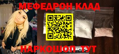гашик Гагарин
