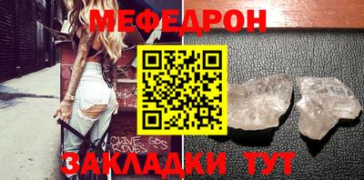 дмт Бузулук