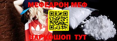 дмт Бузулук