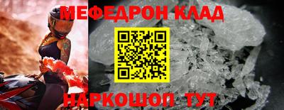 дмт Бузулук