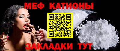 гашик Гагарин
