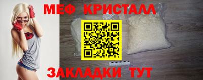 гашик Гагарин