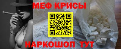 дмт Бузулук