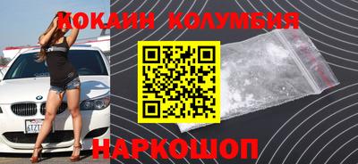 MDMA Будённовск