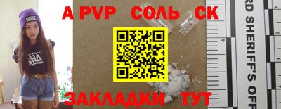 гашик Гагарин