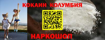 не бодяженный Дубна