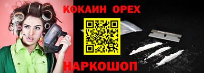 гашик Гагарин