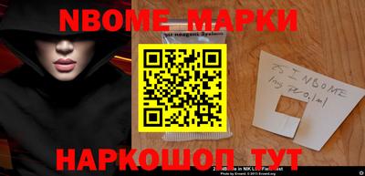 трава Донской