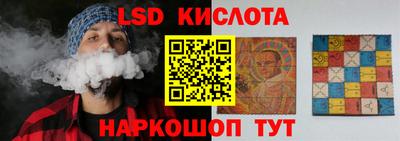 гашик Гагарин