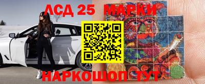 MDMA Будённовск