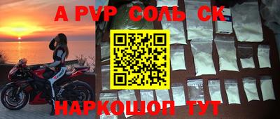 гашик Гагарин