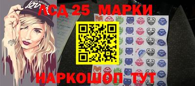 метамфетамин Гатчина