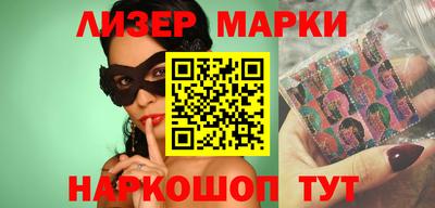 дмт Бузулук