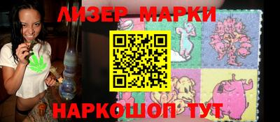 гашик Гагарин