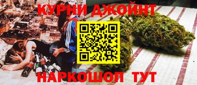 MDMA Будённовск