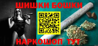 гашик Гагарин