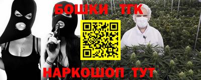 дмт Бузулук