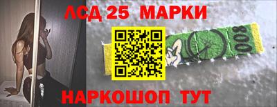 MDMA Будённовск