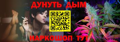 MDMA Будённовск