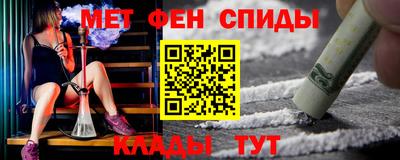 дмт Бузулук