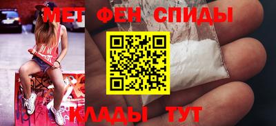 MDMA Будённовск