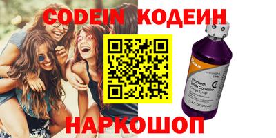 гашик Гагарин