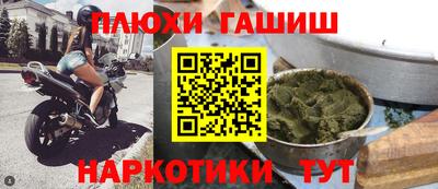 дмт Бузулук