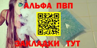 MDMA Будённовск