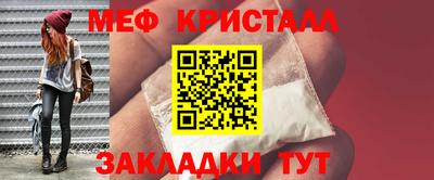 гашик Гагарин