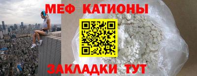 гидра Гай